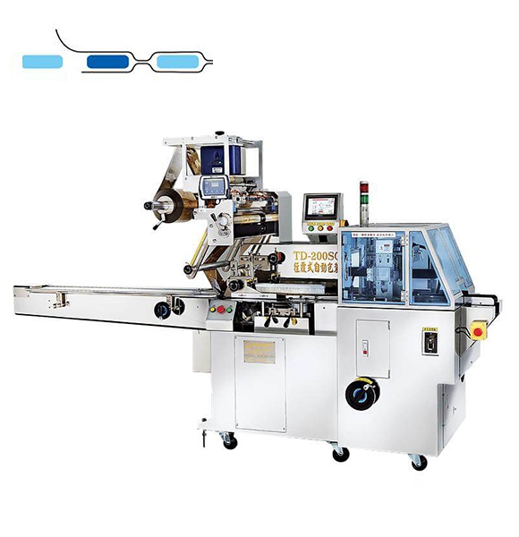 TD-200SCR Efficient Cup Cake Packaging Machine