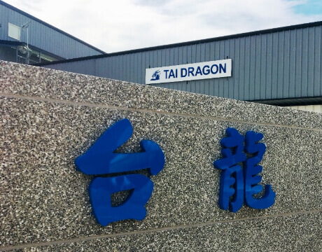 Tai Dragon Machinery Factory